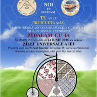 Pedalam cu ia