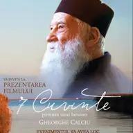 7 Cuvinte