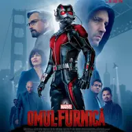 Omul furnica