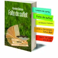 Lansarea cartii "Foite de suflet" de Ramona Ciobanu
