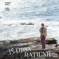 In lipsa ratiunii