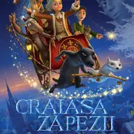 Craiasa zapezii 3D