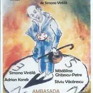 Societatea Romana Alzheimer Filiala Timisoara implineste 20 de ani - Eveniment umanitar