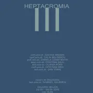 Expozitia Heptacromia