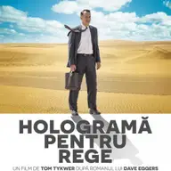 Holograma pentru Rege
