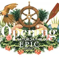 1st view of Epic Garden