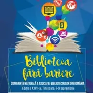 Conferinta Nationala a Asociatiei Bibliotecarilor