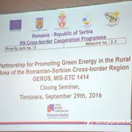 Proiectul GEROS