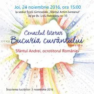 Cenaclul literar Bucuria cuvantului, cu tema: “Sfantul Andrei-ocrotitorul Romaniei"