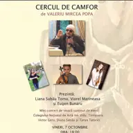 Lansare "Cercul de Camfor" - Valeriu Mircea Popa