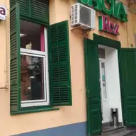 Farmacia Roz - Ronat