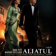 Aliatul