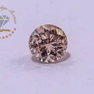 Diamantele maro