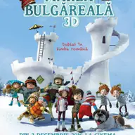 Marea bulgareala