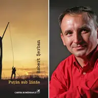 Robert Şerban, laureat al Premiilor Filialei Timişoara a USR