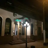 Hotel Tivoli