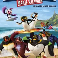 Cu totii la surf 2: Mania valurilor
