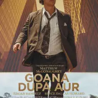 Goana dupa aur