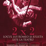 Ziua Indragostitilor de teatru