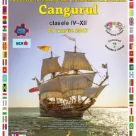 Proiectul Internațional de Matematică Aplicată Cangurul, clasele IV-XII!