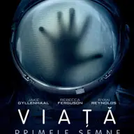 Viata, primele semne