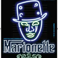 Marionette
