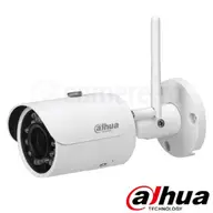 E-Camere.ro – Camere supraveghere wireless pentru siguranta deplina a locuintei tale