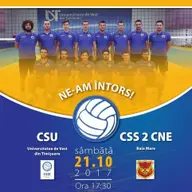 CSU Universitatea de Vest Timisoara - CSS 2 CNE Baia Mare
