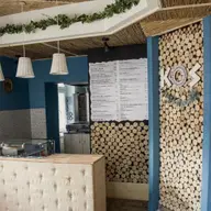 Kos Greek Taverna