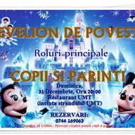 Revelion de Poveste pentru parinti si copii
