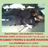 Un subiect pentru o scurtă povestire