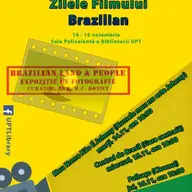 Zilele Filmului Brazilian