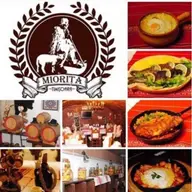 Restaurant Miorita
