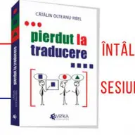 Despre Pierdut la traducere, cu Cătălin Olteanu-Heel