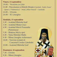 Praznuirea Sfantului Ierarh Iosif cel Nou de la Partos 2018