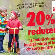 Articole pentru copii la Selgros Timisoara
