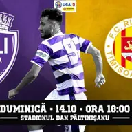 ASU Politehnica Timisoara - FC Ripensia