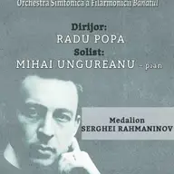 Concert Simfonic Mihai Ungureanu