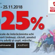 Imbracaminte de schi in Timisoara