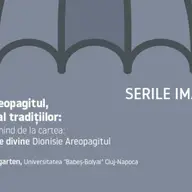 Serile Imaginare