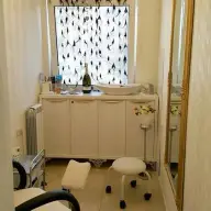 Salon Shatene