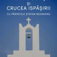 Taina Pocaintei si Crucea Ispasirii