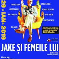 Jake si femeile lui