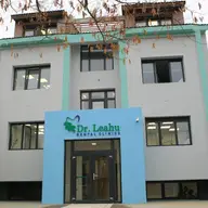 Clinica stomatologica Dr. Leahu