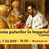 Simfonia puterilor în Imperiul Bizantin