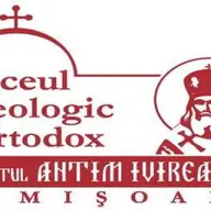 Ziua Portilor Deschise la Liceul Teologic Ortodox "Sfantul Antim Ivireanul"