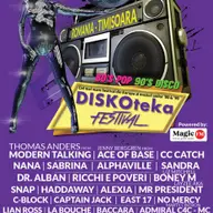 Peste 23.000 de abonamente vândute la Diskoteka Festival
