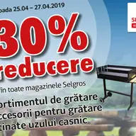 Gratare si accesorii pentru gratare de la Selgros Timisoara