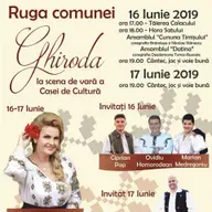 Ruga Comunei Ghiroda