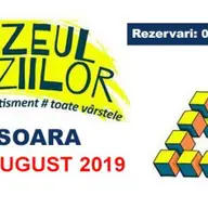 Muzeul Iluziilor